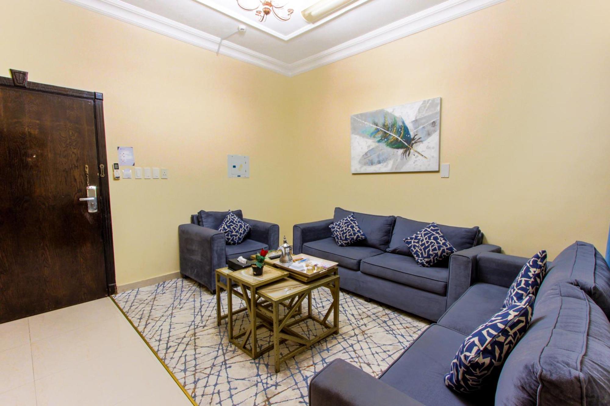 Maskan Al Dyafah 2 Aparthotel 3*